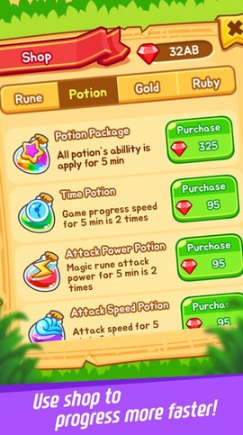 符文魔法少女图2