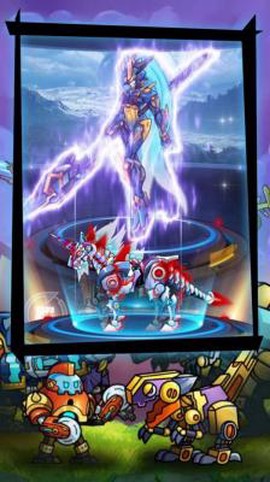 战争机甲使命[图2]