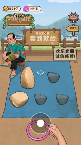 古董我最懂[图1]