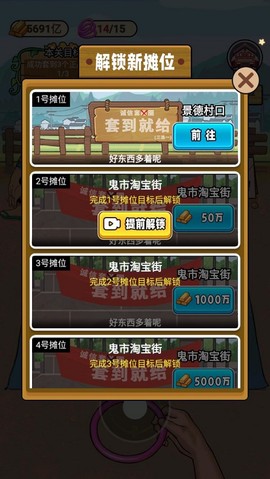 古董我最懂[图3]