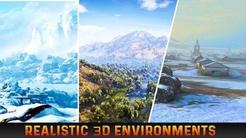 超级歼灭小队[图1]