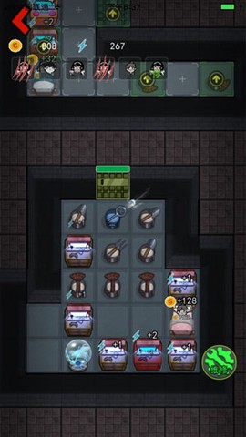 猛鬼宿舍无敌版[图1]