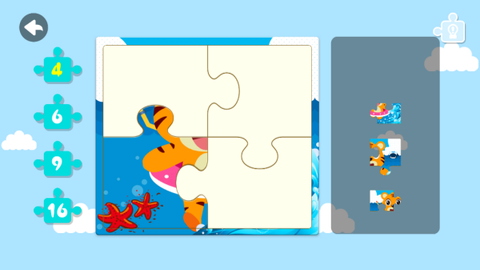 贝乐虎拼图[图2]