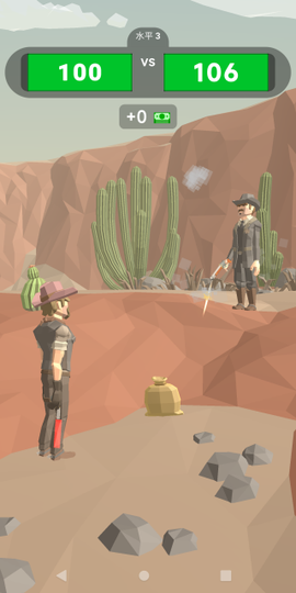 竞技射击挑战[图1]