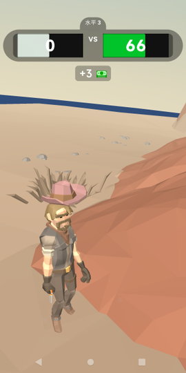 竞技射击挑战图1