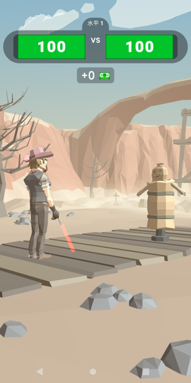 竞技射击挑战图3