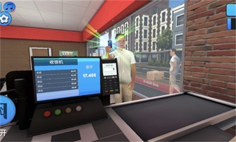 超市模拟器终极版图3