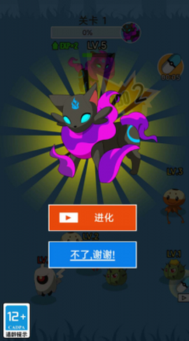 宠物小宝贝钻石[图1]