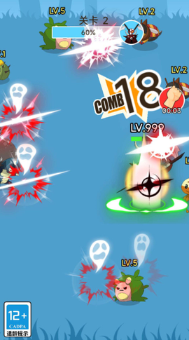 宠物小宝贝钻石图2