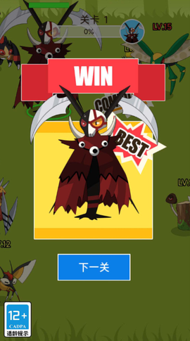 宠物小宝贝钻石图3