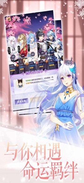 意外发现的一天[图1]