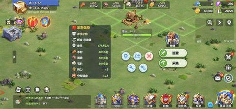 英魂之刃如何搞到被子