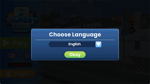 洗衣店模拟器[图1]