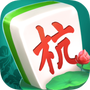 杭州麻将