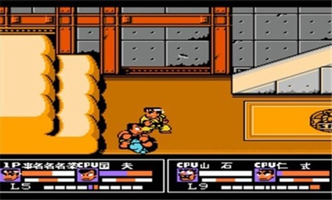 热血格斗传说图1