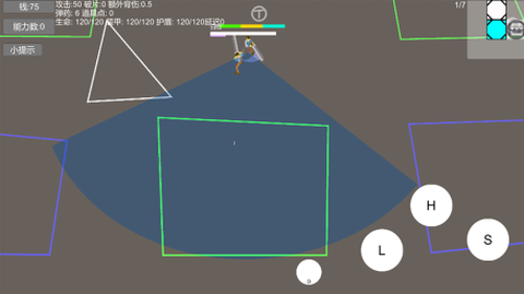 有常识武装部图1