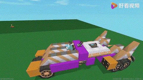 迷你世界怎么样做车[图2]