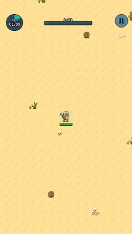 地球净化工程图2