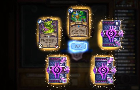 炉石传说乱斗是什么卡[图1]