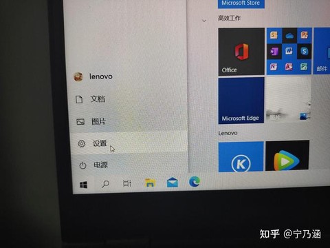 穿越火线对讲机怎么开