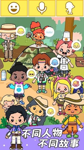 奇妙恐龙模拟乐园[图1]