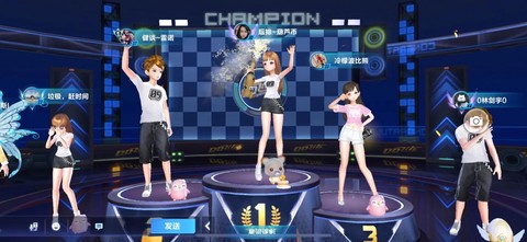 qq炫舞星舞是什么[图1]