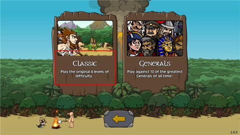 战争进化史2[图2]