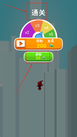 我飞刀特牛[图3]