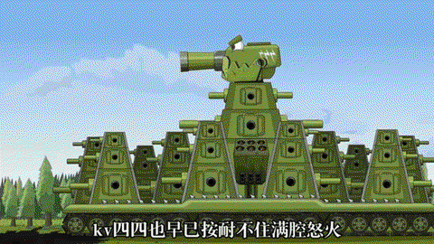 坦克世界什么是伸缩炮[图1]