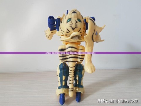 天天酷跑怎么匹配新手