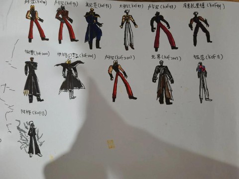 拳皇98怎么选boss[图1]