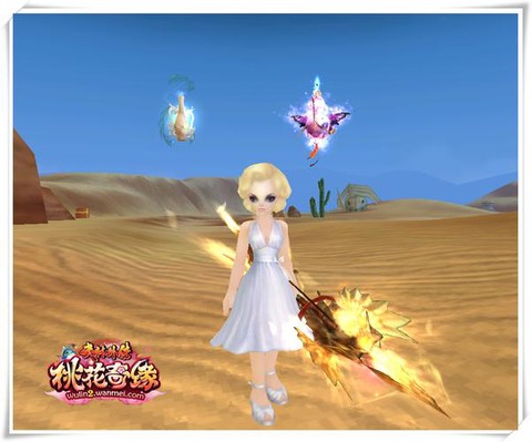 武林外传女娲石怎么得[图2]