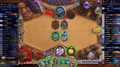 炉石传说胜场怎么看