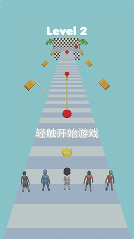 木头人大作战图1