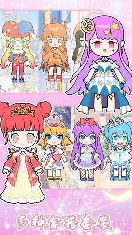 樱花小镇小萝莉[图1]