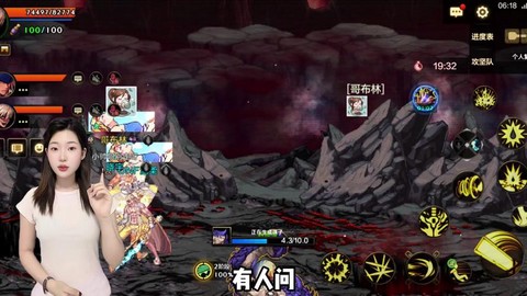 dnf大眼仔怎么获得[图2]