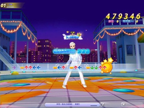 QQ炫舞怎么开始跳舞[图2]