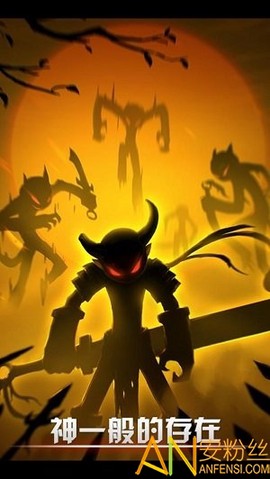 火柴人联盟：竞技场[图1]