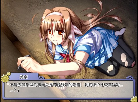 为什么倩女幽魂打不开[图1]