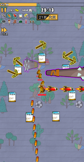 狗子放置英雄图3