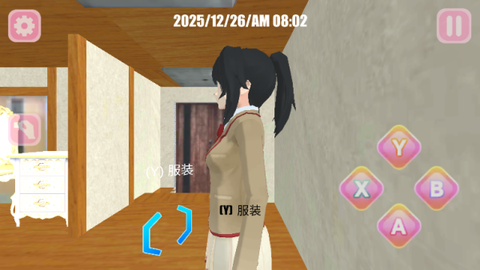 樱校恋爱模拟器图3