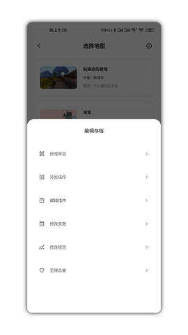 迷你兔子[图1]