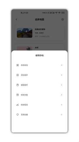迷你兔子图3