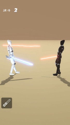 未来战争突袭图2