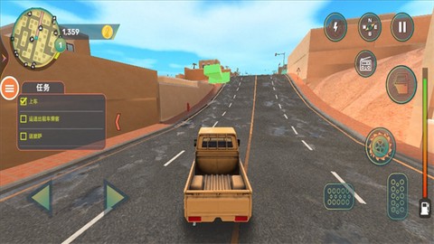 模拟生活开车[图3]