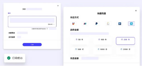 引力圈手机版[图6]