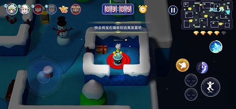 逃跑吧兄弟[图7]