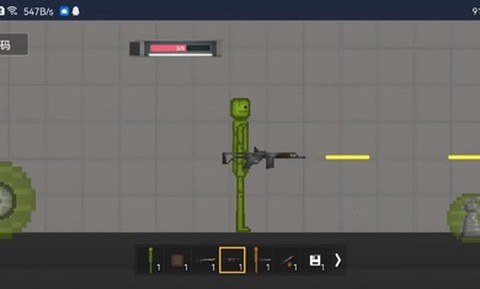 酸瓜游乐场[图1]