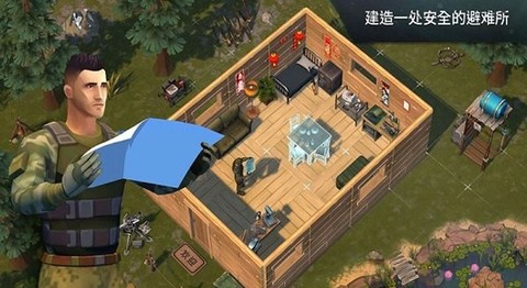 逃离赛博坦[图1]