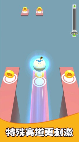 疯狂的球球合集图1